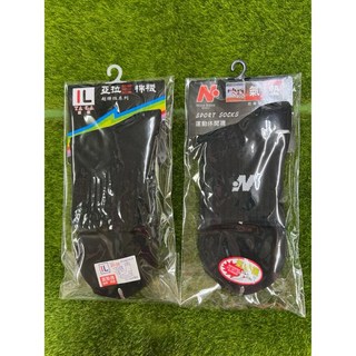 IL 亞拉 超彈性系列 運動休閒襪