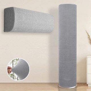 그리에티 스탠드 벽걸이 에어컨 커버 덮개, 그레이