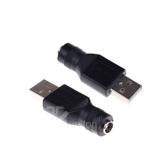 USB 연결 DC잭 변환 어댑터젠더 5.5mm 2.1mm, SDC0015-가로11세로4