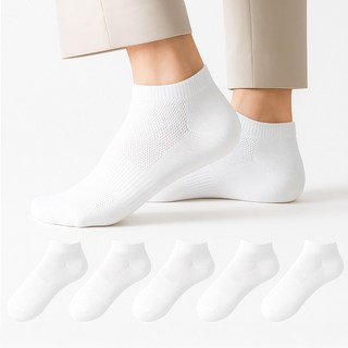 메이스 발냄새제거 남자 발목양말 향균