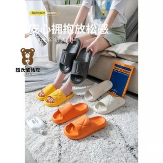 Lai生活館 柔軟厚底防滑拖鞋 室內浴室家居適用 男女款, 黃色36-37（適合35-36碼）