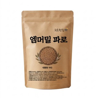 고소한집 엠머밀파로, 1개, 1kg