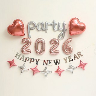 [피앤비유니티]헬로우뉴이어 풍선세트 모음, 1세트, C01)파티가랜드 기본형 로즈골드