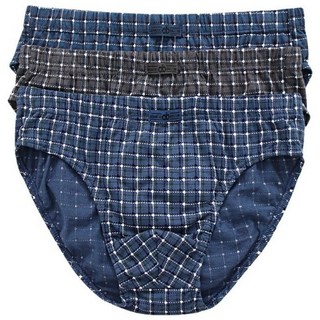 아날도바시니 1031 순면 브리프 삼각 팬티 3종 남성용