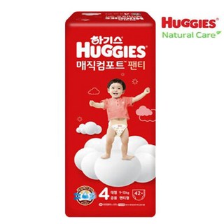 2023 하기스 매직컴포트 팬티형 4단계 대형 42매