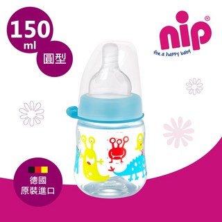 【NIP】德國製 好吸力寬口徑防脹氣PP奶瓶-150ml 藍怪獸家族(M號奶嘴) G-35076, 1個, 藍色, 150ml