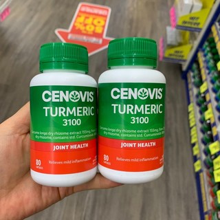 세노비스 터메릭 강황 3100 Cenovis Turmeric, 2개, 80정