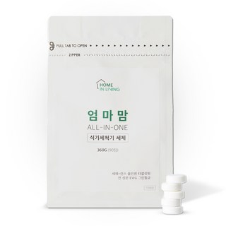엄마맘 식기세척기 세제 올인원 린스 올인원 식세기 타블렛 90개 유팡 젖병세척기 호환, 360g, 1개