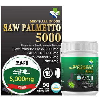 내츄럴파마 초임계 쏘팔메토 5000mg 옥타코사놀 3개월분 (식약처인증), 1개, 90정