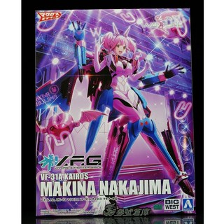 青島社 超時空要塞 VF-31A 凱羅斯 瑪基娜 中島 模型, 1個