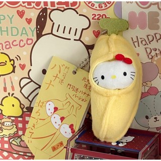 헬로키티 일본 정품 도쿄바나나 키링 키홀더 10cm, 1개, banana