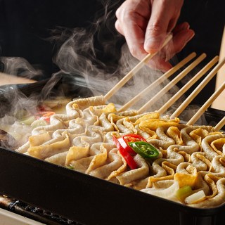 35년 전통 부산 오리지날 어묵탕 꼬치어묵, 1개, 460g