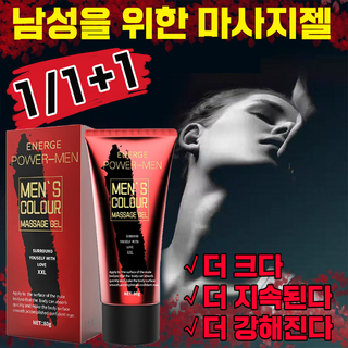 남성 비아그람정품 마사지 크림 남성 정력제 성욕 1위 바르비아크림 남자 강직도강화 지속력 정력 강화젤, 1개, 80g