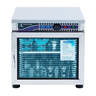 소도기 국민 자외선 컵 살균 소독기 컵소독기 업소용 컵살균기 건조대 식기 건조기, DS-500 살균+건조 컵50개