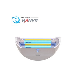 대형업소 블루램프 HV-435 해충포집기 날벌레유인