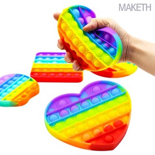 푸쉬팝 공룡모양 사각원형네모 버블 레인보우 무지개색, 사각형, 1개