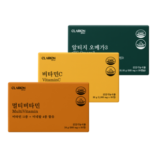 클라리온 미니멀 루틴템 3종 세트 (멀티비타민+비타민C+알티지오메가3)
