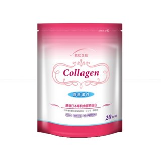 統欣生技 美妍膠原蛋白粉 魚膠原蛋白 20包/袋, 1個, 一入 (2028.09.08)