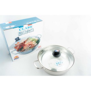 可蕾爾CLARE 台灣製造晶鑽火鍋(28/30cm)附蓋 火鍋 湯鍋 部隊鍋 廚房用具, 1個, 30cm, Silver, 30cm
