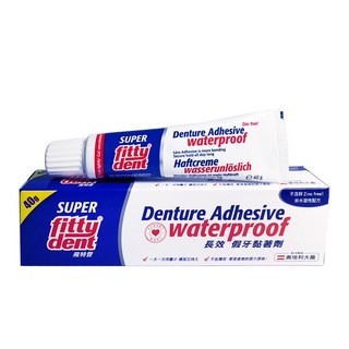 Fittydent 飛特登 長效假牙黏著劑 40g/條，超強黏著力，防水配方，不影響食物味道，安全無毒，使用簡單方便, 1個, 黏著劑x1, 40g/條