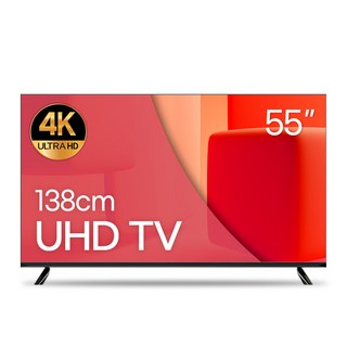 와우피프티 139cm(55인치TV) 대기업패널 UHD LED 중소기업 벽걸이 겸용 티비, 139cm(55인치), 55UHD, 스탠드형, 고객직접설치