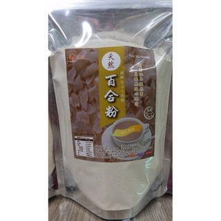 百合粉 100%純天然 無薰二氧化硫 低溫焙炒, 1個