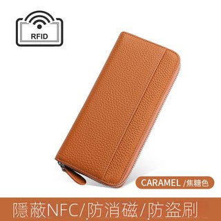 真皮長夾 大容量防盜刷 日系風格手拿包