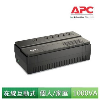 APC Easy UPS BV1000-TW 1000VA 在線互動式不斷電系統