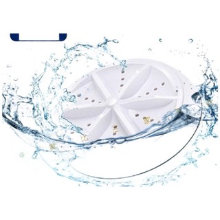 超音波渦輪洗衣器 洗衣神器 迷你洗衣機 旅行清潔器 蔬果清洗機, 詳見包裝