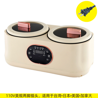 110V 鴛鴦鍋 電煮鍋 雙膽電飯煲 自動一體鍋 美規出口小家電器, 1個, （110V美規兩插）智能款