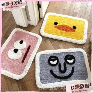 日式浴室防滑墊 臥室床邊毯 衛浴吸水腳墊 衛生間地墊, 無厘頭 -- 灰色,60cm x 40cm 無毛, 1個