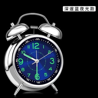 大音量打鈴鬧鐘，學生LED智能電子鬧鐘，靜音兒童起床神器，強力叫醒計時器, 【電池款】深邃藍+一組鬧鐘