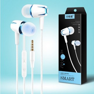 行鋒盾E18 入耳式立體聲線控耳機 3.5mm通用有線耳機 (可聽音樂 可通話), 藍白色
