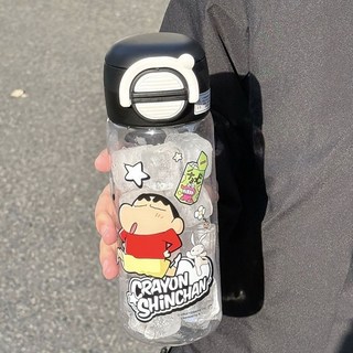 蠟筆小新水杯大容量吸管杯兒童塑料杯女生新款男學生上學便攜水壺, 塑料小圓蓋黑-250ML,杯子, 1個