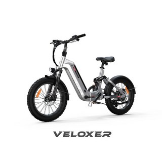 BR3 전기자전거 VELOXER 다크그레이 48V 20Ah 배터리 BAFANG 500W 모터 도심형 출퇴근용, 메탈그레이, 알루미늄