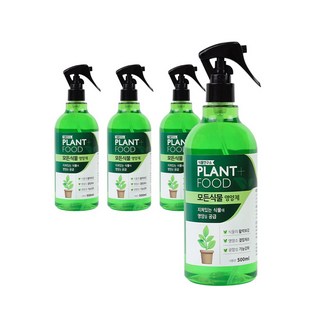 식물연구소 모든식물 영양제 / 뿌리는 식물영양제 분사형, 4개, 500ml