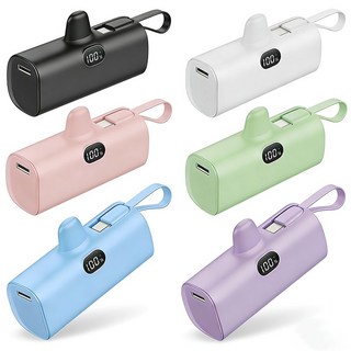 AIVK P60直插式行動電源 閃充 數位顯示 pro升級版 迷你膠囊口袋電源 口袋寶 適用蘋果 安卓, 冰川紫, Type-C直插口+平果 自帶線