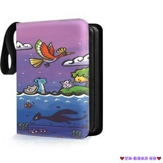 臺灣發貨 寶可夢 拉鏈卡冊 卡牌收纳册 多頁卡位卡冊 收納卡冊 大容量 四宮格 九宮格 卡皮质卡冊 動漫卡冊 交換禮物, 四宮格50活頁黑色400卡位,03款, 1個