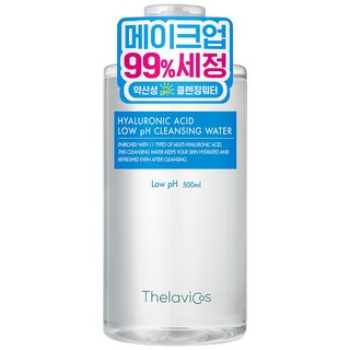 테라비코스 히알루론산 클렌징 워터, 1개, 500ml