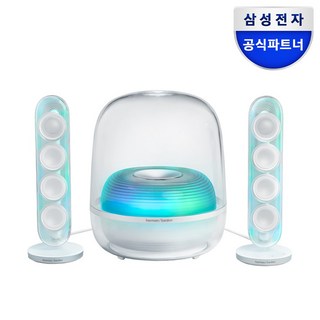 하만카돈 사운드스틱5 블루투스 스피커 TV 스피커 시그니쳐 투명 바디 HDMI 돌비 오디오 무선 스피커, 화이트, HKSOUNDSTK5