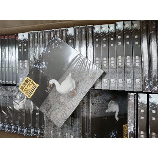 竇靖童《春遊》首張國語專輯 CD+歌詞本 國內版 全新未拆封, 如圖所示