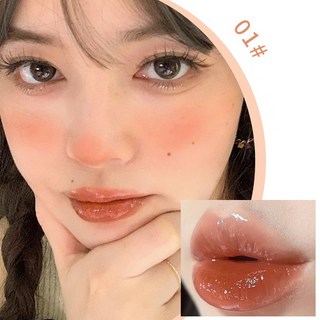 립글로스글래스팅 워터틴트립스틱, 1개, 01