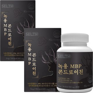 녹용 MBP 콘드로이친 유단백추출물 정 엠비피 상어연골 분말 가루 우슬 등복합물 보스웰리아 여성 남성 노인 식약처 인증 식약청 인정 HACCP 효능 추천, 2개, 90정