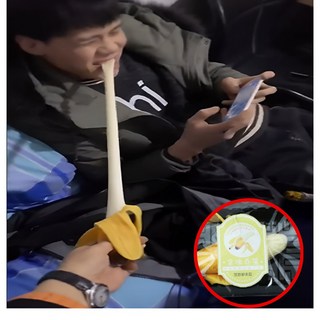 장난박스 만우절장난감 쓸데없는생일선물 스트레스볼, 바나나, 바나나