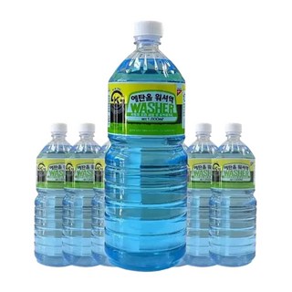 8개입 에탄올워셔액 청소 발수코팅셔 사계절 자동차용 사계절셔 차량 코팅셔