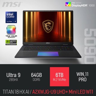 MSI 타이탄 18 HX AI A2XWJG-U9 UHD+ Mini LED W11 (캐드 편집 고성능 게임 AI 노트북) 이미지