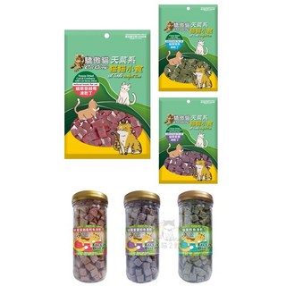 3貓2館 驕傲貓 凍乾貓草凍乾 療癒系貓零食 罐裝 貓凍乾, 療癒系-虱目魚條,罐裝, 1個