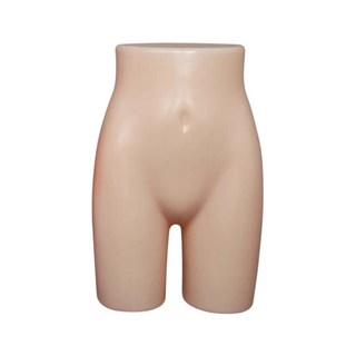 女模特兒半身臀部模特兒，內褲展示架，內褲展示模型，女內褲拍攝道具，下半身模特兒, 高款~膚色, 1個