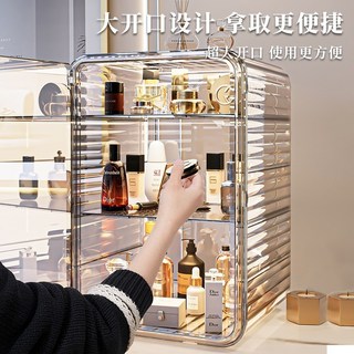 防塵多功能咖啡收納盒精美收納櫃大容量置物架子化妝品收納盒公仔收納盒杯子收納櫃杯子收納架化妝品收納盒輕奢防塵箱梳妝臺面香水, 【特大號三層】透明白,多功能收納柜適用化妝品茶具水杯奶瓶等1, 1個