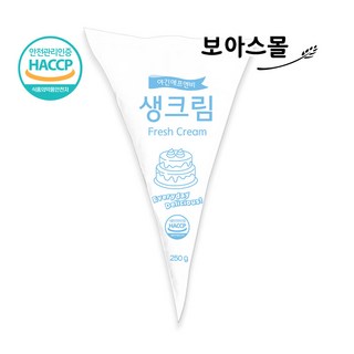 보아스제과 화이트 생크림 / 휘핑크림 케익 만들기 케이크 만들기 DIY 데코, 1개, 250g